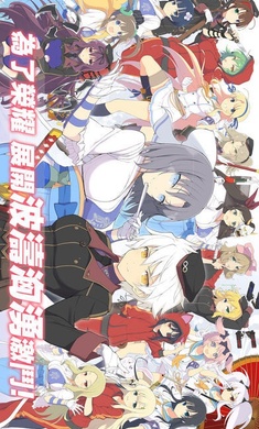 忍者大师闪乱神乐new Link 港服 官网 忍者大师闪乱神乐new Link 港服 礼包 忍者大师闪乱神乐new Link 港服 攻略 忍者大师 闪乱神乐 忍者大师闪乱神乐new Link 港服 官网 忍者大师闪乱神乐new Link 港服 礼包 忍者大师闪乱神乐new Link 港服 攻略 忍者大师 闪乱神乐