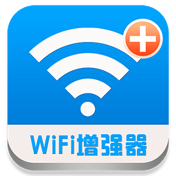 Wifi 游戏标签 虫虫助手