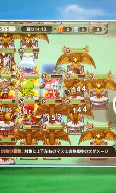 Re Monster 哥布林转生记 官网 Re Monster 哥布林转生记 礼包 Re Monster 哥布林转生记 攻略 Re Monster 哥布林转生记 安卓版下载 虫虫助手