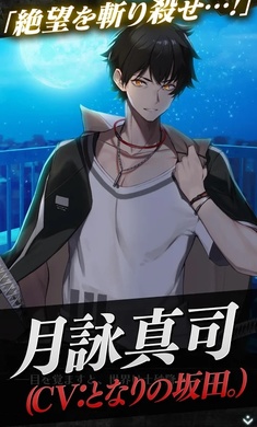 感染x少女官网 感染x少女礼包 感染x少女攻略 感染x少女安卓版下载 虫虫助手 感染x少女官网 感染x少女礼包 感染x少女攻略 感染x少女安卓版下载 虫虫助手